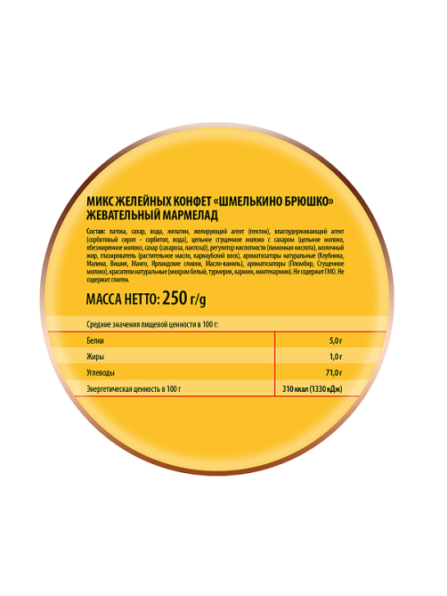 Мармелад жевательный Победа вкуса Шмелькино брюшко 4 вида, 250г