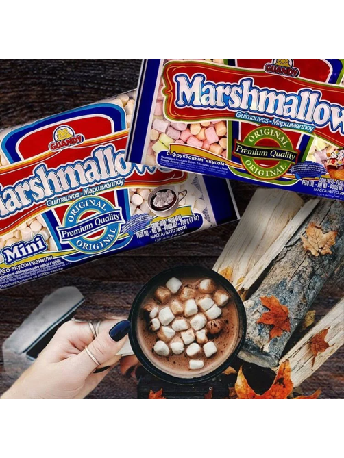 Маршмеллоу Guandy Classic мини белый ванильный, 200г