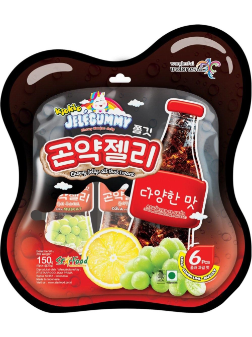 Желе Kiokio Jelegummy Кола, лимон и мускат, 150г