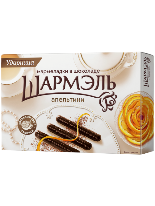 Мармелад Ударница Апельтини в шоколаде апельсиновые палочки, 160г