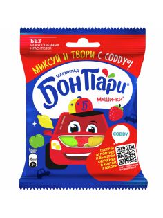 Мармелад жевательный Bon Pari Машинки, 75г