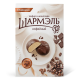 Зефир Ударница Шармэль Кофейный в шоколаде, 250г