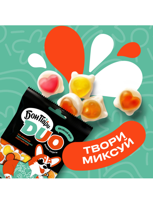 Мармелад жевательный Bon Pari Duo Тропические коктейли, 100г