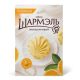 Зефир Ударница Шармэль Апельсиновый, 255г
