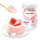 Пудинг Clever Mama с лактобактериями и клубникой, 85г
