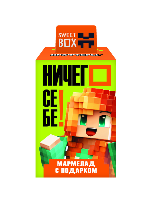 Мармелад Sweet Box с игрушкой Крафтеры, 10г