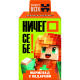 Мармелад Sweet Box с игрушкой Крафтеры, 10г