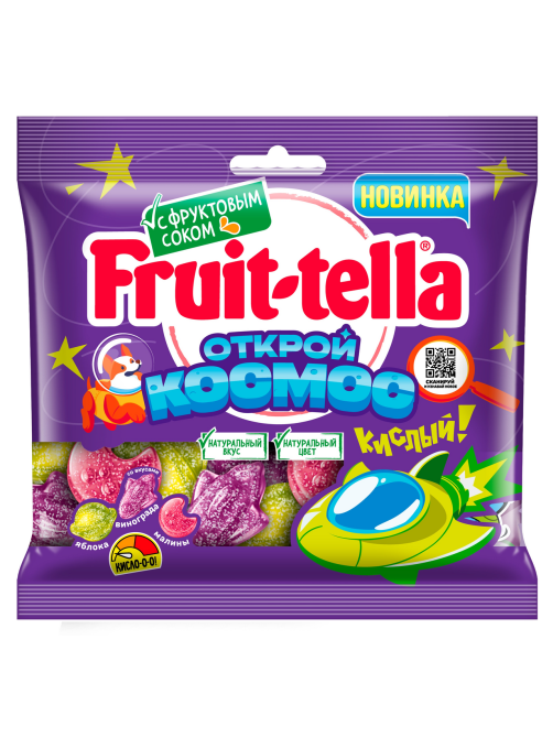 Мармелад жевательный Fruittella Открой космос, 100г