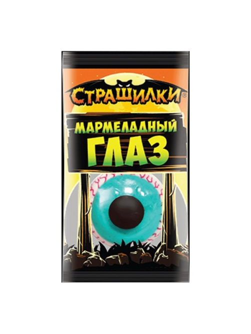 Жевательный мармелад Страшилки Глаз ассорти, 12г