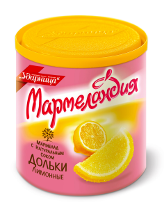 Мармелад Ударница Мармеландия Лимонные дольки, 250г