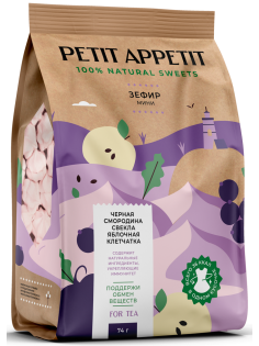 Мини-зефир Petit Appetit черная смородина, свекла и яблочная клетчатка, 74г