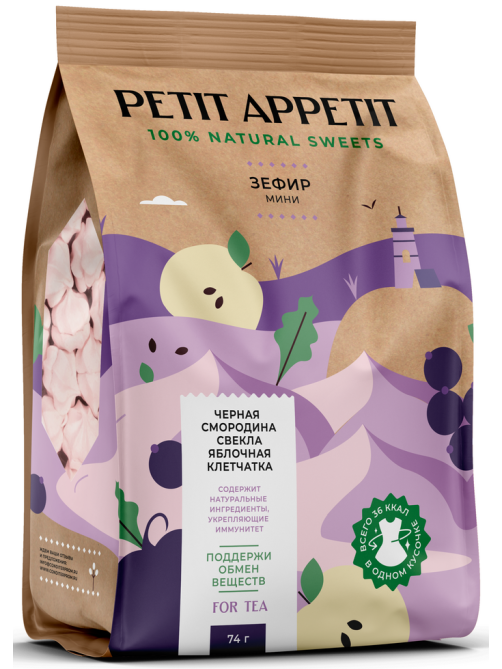 Мини-зефир Petit Appetit черная смородина, свекла и яблочная клетчатка, 74г