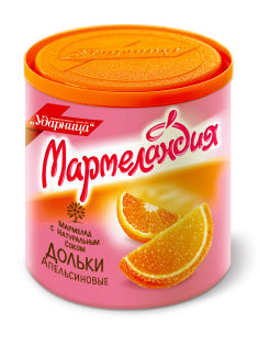 Мармелад Мармеландия Апельсиновые дольки с натуральным соком, 250г