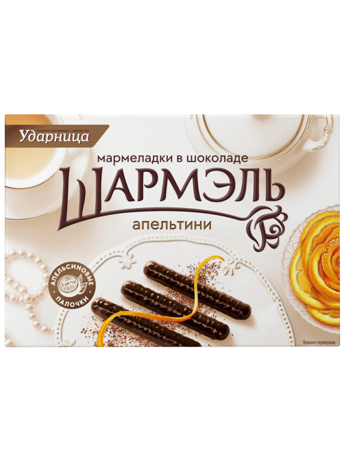 Мармелад Ударница Апельтини в шоколаде апельсиновые палочки, 160г