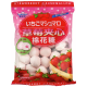 Зефир Eiwa клубничная начинка, 90г