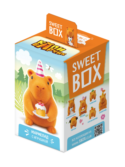 Мармелад Sweet Box Капибарчик с игрушкой, 10г