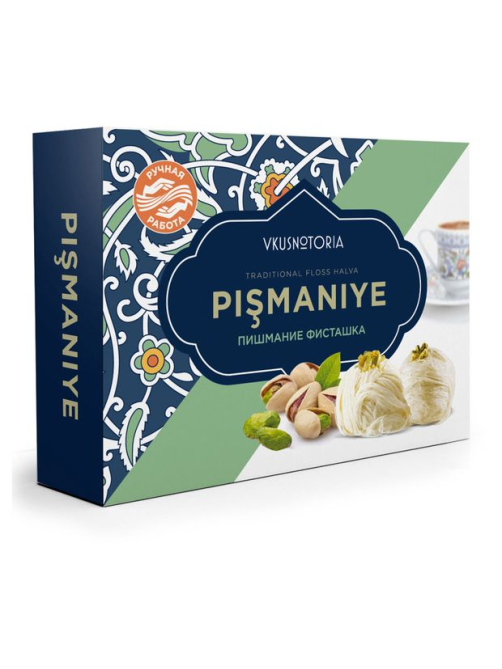 Пишмание турецкая халва Вкуснотория с фисташками, 136г