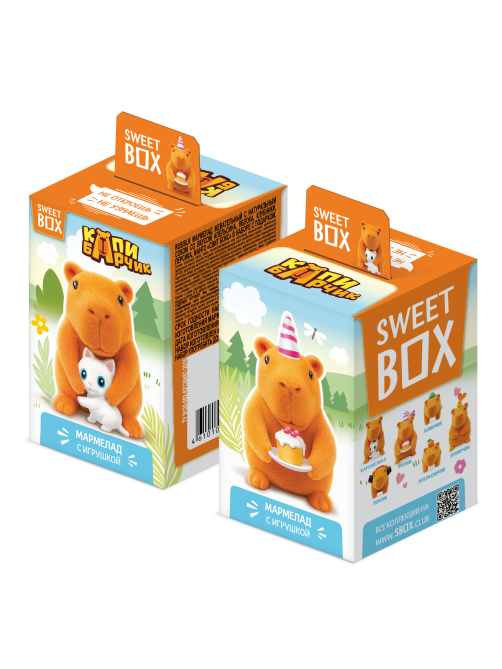 Мармелад Sweet Box Капибарчик с игрушкой, 10г