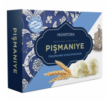 Пишмание турецкая халва Вкуснотория Классическое, 136г