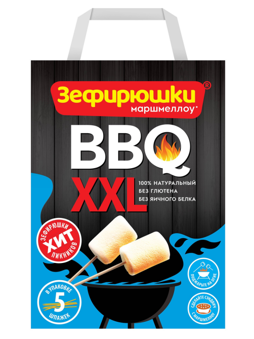 Маршмеллоу Зефирюшки BBQ XXL зефир воздушный, 200г