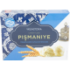 Пишмание турецкая халва Вкуснотория Классическое, 136г