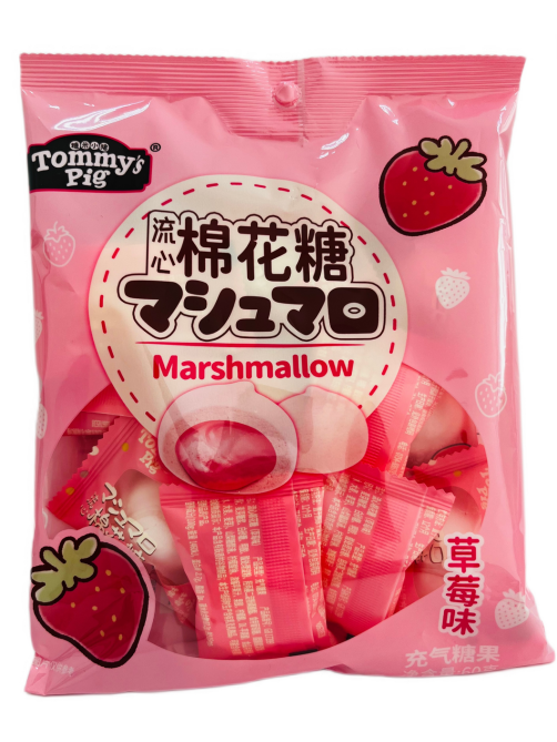 Маршмеллоу Tommy's Pig с начинкой клубника, 60г
