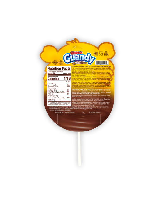 Маршмеллоу Guandy Мишка в шоколадной глазури на палочке, 30г