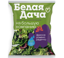 Салатная смесь Белая Дача Тоскана фриссе, романо и радичио, 200г