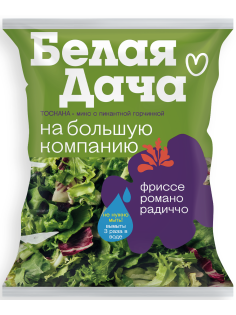 Салатная смесь Белая Дача Тоскана фриссе, романо и радичио, 200г