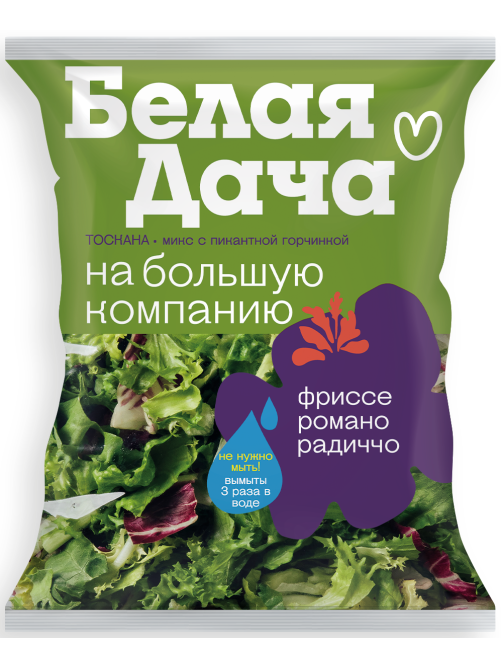Салатная смесь Белая Дача Тоскана фриссе, романо и радичио, 200г