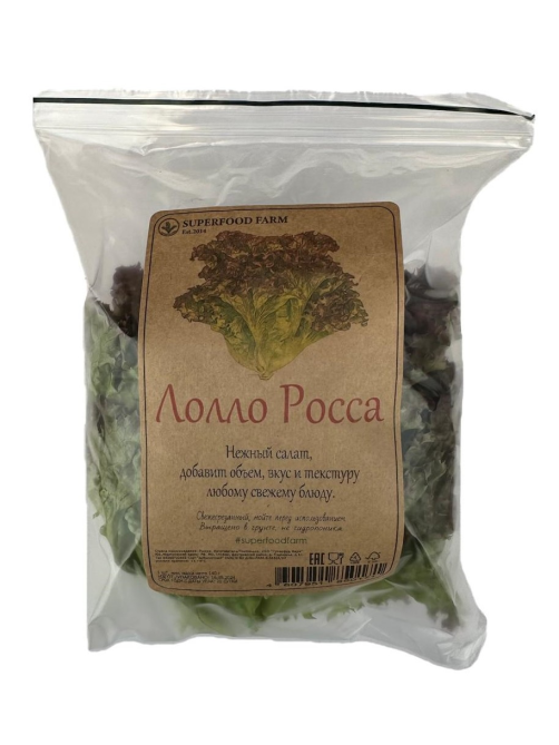 Салат Лолло Росса Superfood Farm 140г