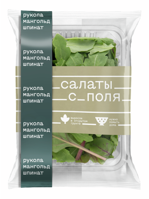 Салатная смесь Белая Дача Салаты с поля рукола, мангольд и шпинат, 75г
