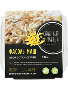 Проростки Маш Живая энергия, 150г