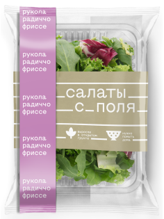 Салатная смесь Белая Дача Салаты с поля рукола, радичио и фриссе, 75г