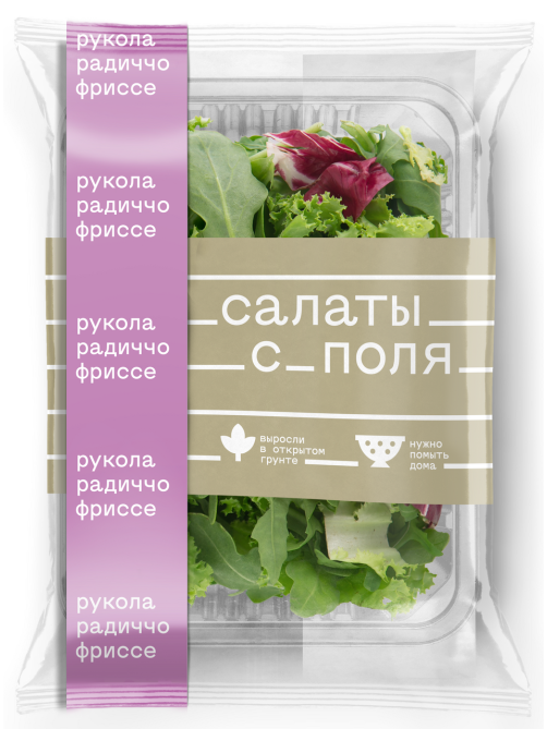Салатная смесь Белая Дача Салаты с поля рукола, радичио и фриссе, 75г