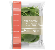 Салат Шпинат Салаты с поля, 75г