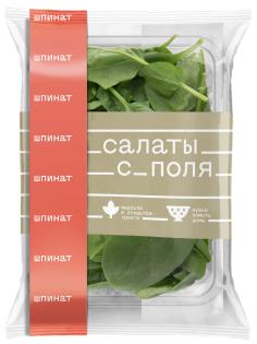 Салат Шпинат Салаты с поля, 75г