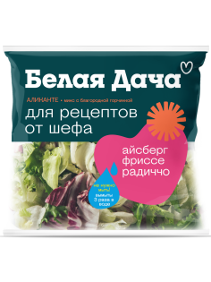 Салатная смесь Белая Дача Аликанте айсберг, фриссе и радичио, 130г
