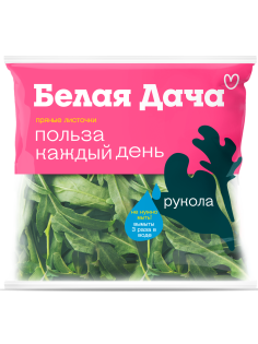 Салат Рукола Белая Дача пряная, 50г