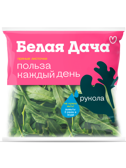 Салат Рукола Белая Дача пряная, 50г