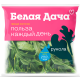 Салат Рукола Белая Дача пряная, 50г