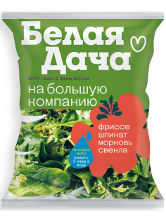 Салатная смесь Белая Дача Вита фриссе, шпинат, морковь и свекла, 180г