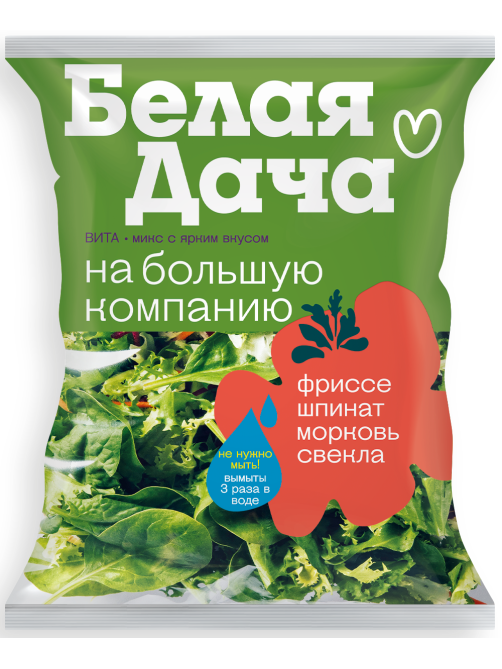 Салатная смесь Белая Дача Вита фриссе, шпинат, морковь и свекла, 180г