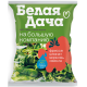 Салатная смесь Белая Дача Вита фриссе, шпинат, морковь и свекла, 180г
