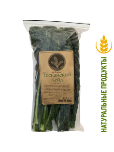 Салат Кейл Тосканский Superfood Farm, 190г