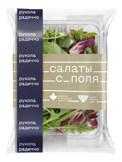 Салатная смесь Салаты с поля рукола и радичио, 75г