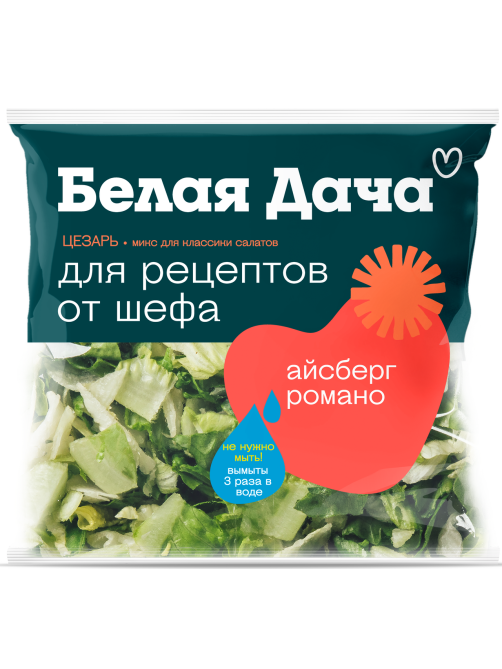 Салатная смесь Белая Дача Цезарь айсберг и романо, 150г