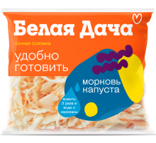 Салатная смесь Белая Дача капуста белокочанная и морковь, 200г