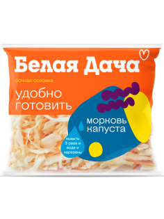 Салатная смесь Белая Дача капуста белокочанная и морковь, 200г