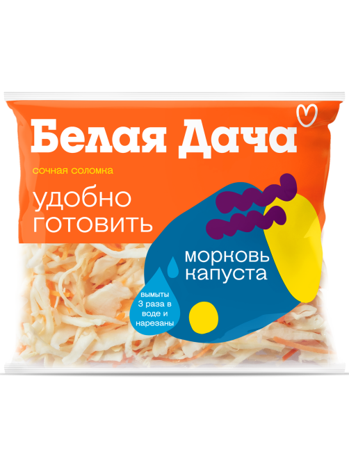 Салатная смесь Белая Дача капуста белокочанная и морковь, 200г